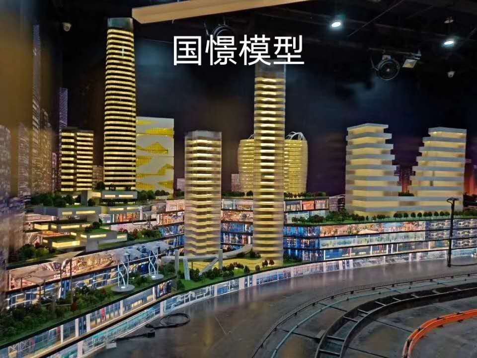 顺昌县建筑模型